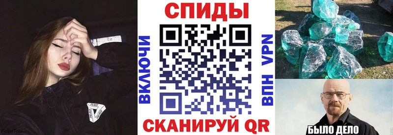 АМФ Premium  Ак-Довурак 