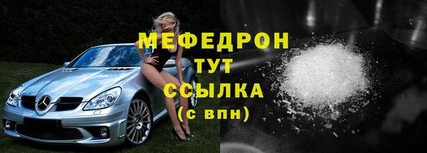 альфа пвп VHQ Лагань