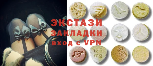 гашик Алексеевка