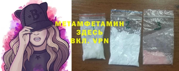гашик Алексеевка