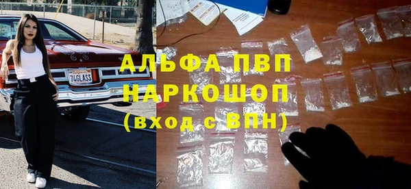 кокаин премиум Лабытнанги