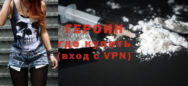альфа пвп VHQ Лагань
