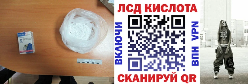 omg ONION  Ак-Довурак  Лсд 25 экстази ecstasy  сколько стоит 
